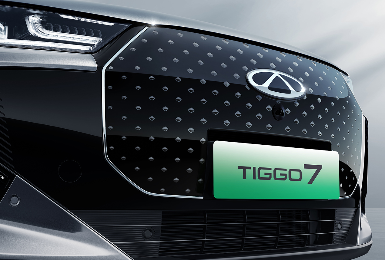 Chery Haaima Tiggo 7