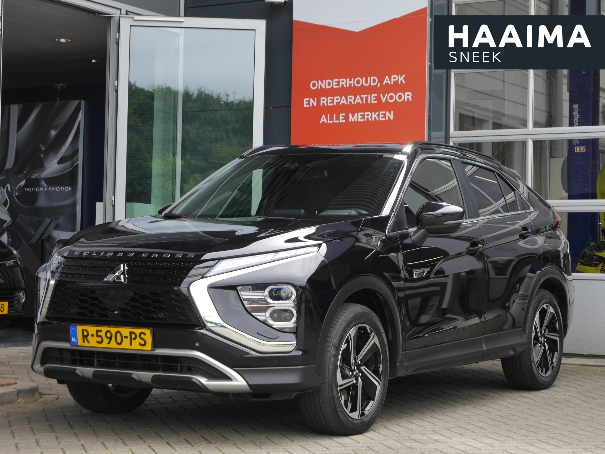 Mitsubishi Eclipse Cross