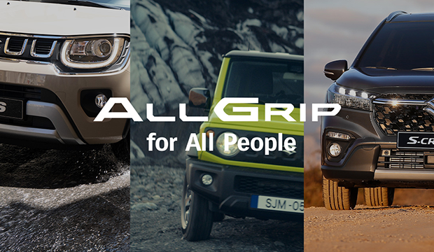 Suzuki AllGrip